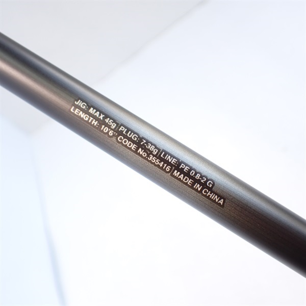 ２３ディアルーナＳ１０６Ｍ